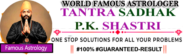 Tantra Sadhak P.K. Shastri