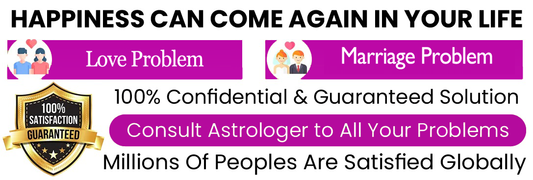 Tantra Sadhak P.K. Shastri